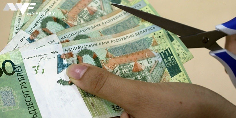 Инфляция в Беларуси в январе составила 0,8%