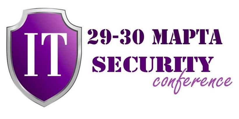 Первая в Беларуси Неделя Информационной Безопасности