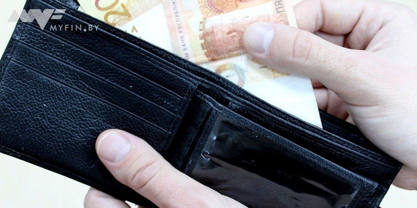 Богатеем: доходы белорусов за год выросли на 7,8%