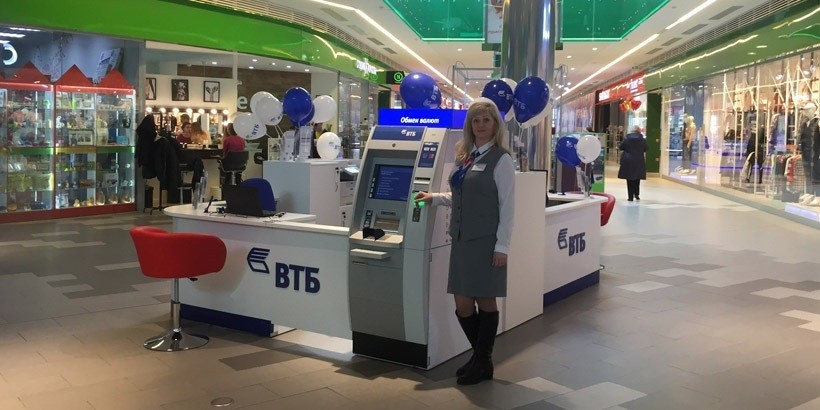 Банк ВТБ открыл второй мини-офис нового формата в торговом центре МОМО