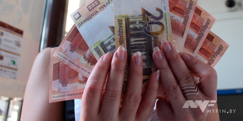 Доходы уменьшаются: Белстат назвал среднюю зарплату за февраль