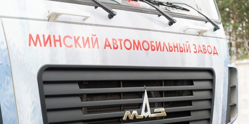 МАЗ расширяет сотрудничество с Allison по грузовикам и автобусам
