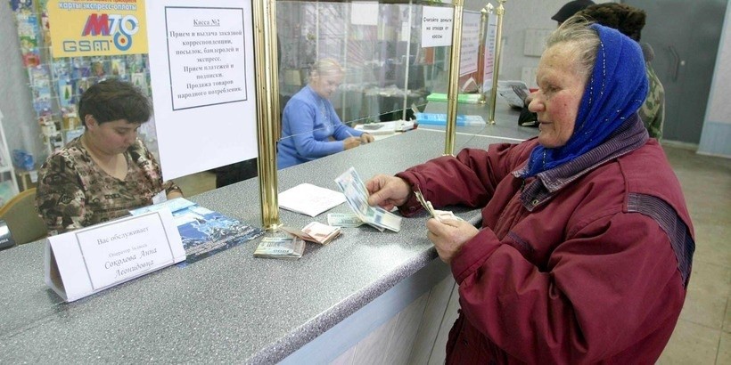 Трудовые пенсии в Беларуси с 1 мая увеличатся в среднем на 5,4%