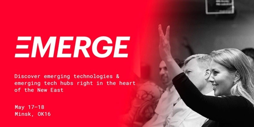 Silicon Valley в Минске: конференция EMERGE объявляет программу
