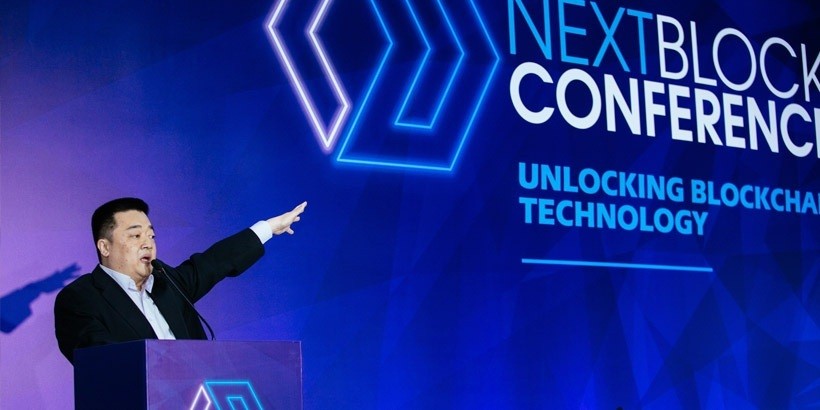 О чем говорили участники NEXT BLOCK Conference
