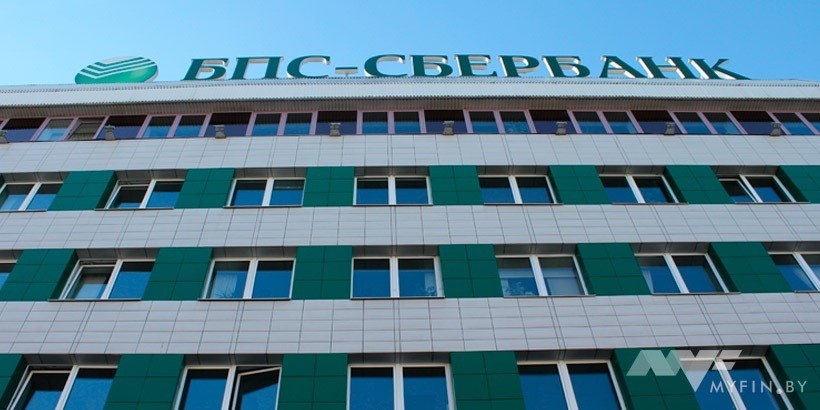 В Беларуси появится «банк супергероев»