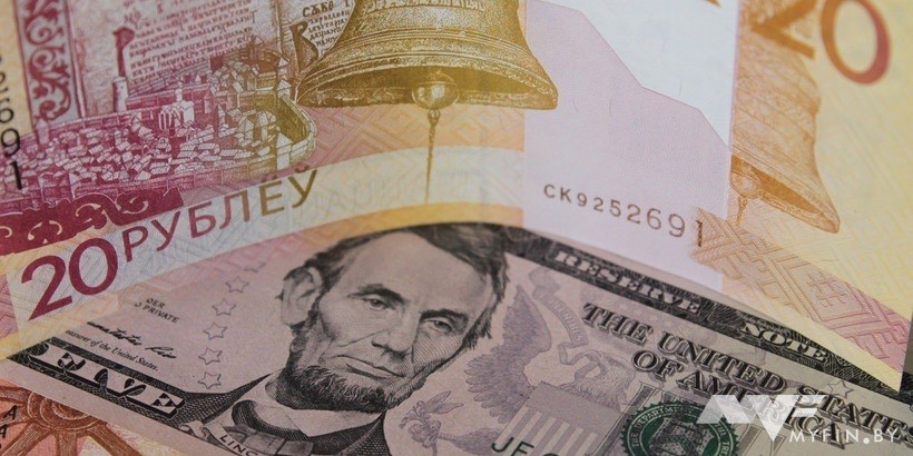 Прогноз по курсам валют: доллар и евро могут подешеветь