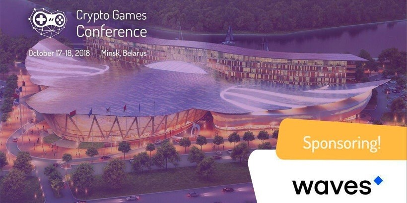 Бесплатные стенды для разработчиков криптоигр на Crypto Games Conference
