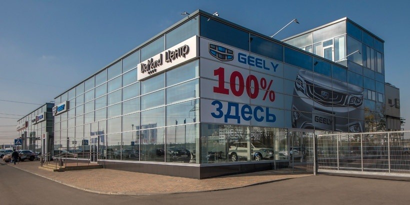 В Минске открылся новый автосалон Geely «Даймонд Сити Центр»