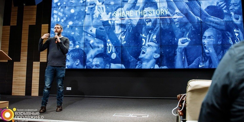 «Взрывные продажи 6.0» прошли в Минске