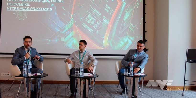 «Лаборатория Касперского»: 51% белорусских пользователей испытали локальные угрозы