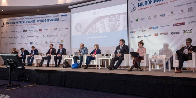 В Санкт-Петербурге состоялась XVII Национальная конференция по микрофинансированию и финансовой доступности «Микрофинансирование: трансформация»