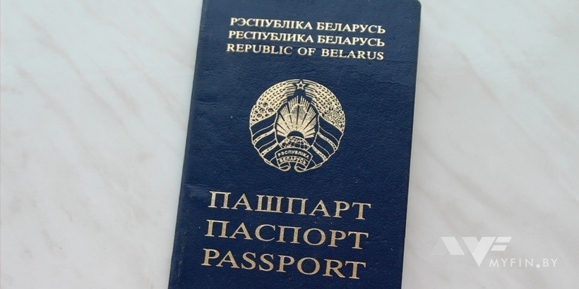 В 2019 году белорусам начнут выдавать ID-карты
