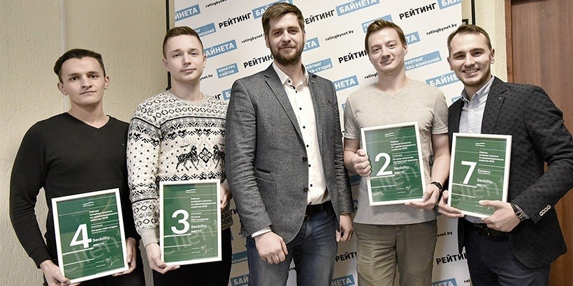 В Минске назвали лучшие белорусские агентства по клиентоориентированности и контекстной рекламе