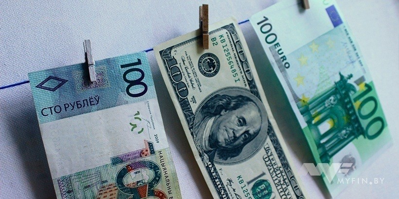 Прогноз по курсам валют: российский рубль может продолжить падение