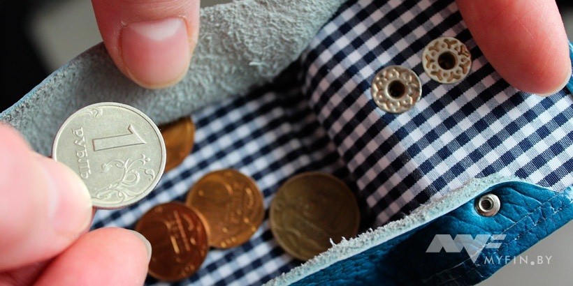 Базовая величина в Беларуси с 1 января 2019 года вырастет до 25,5 рублей