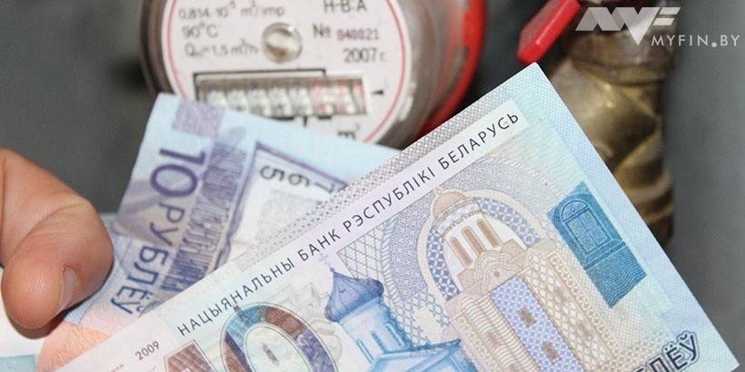 Затраты на ЖКУ в 2019 году планируют снизить. Что будет с жировками?