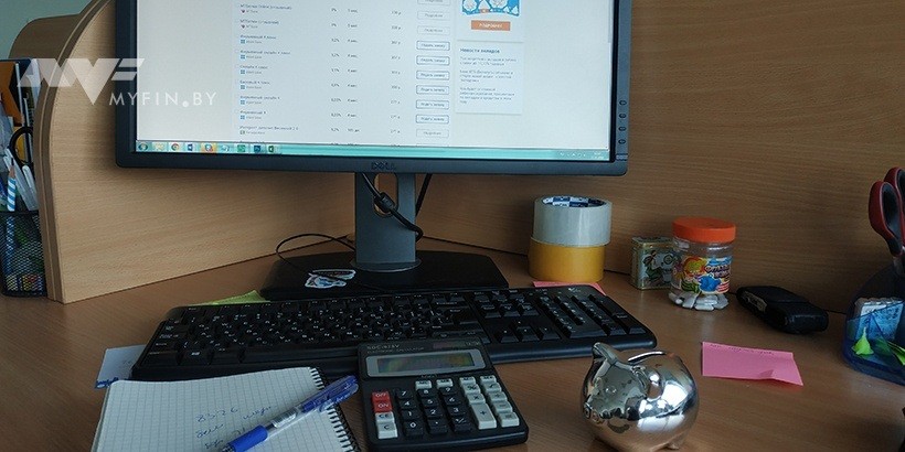 Нацбанк рассказал, какими должны быть оптимальные ставки по вкладам и кредитам