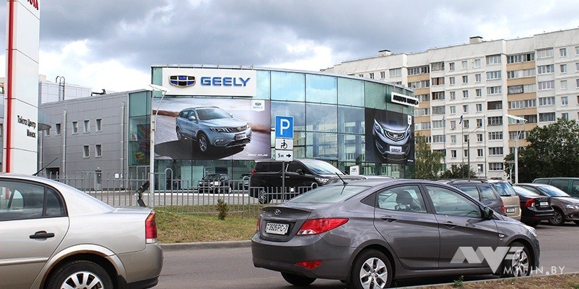 С апреля изменятся условия кредитов на покупку авто «БЕЛДЖИ»
