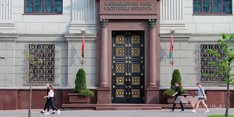 Ход рублём: почему Белоруссия изъяла российскую валюту из расчёта резервов - РТ