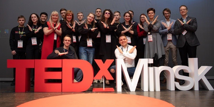 На сцене Купаловского театра прошла большая конференция TEDxMinsk 2019