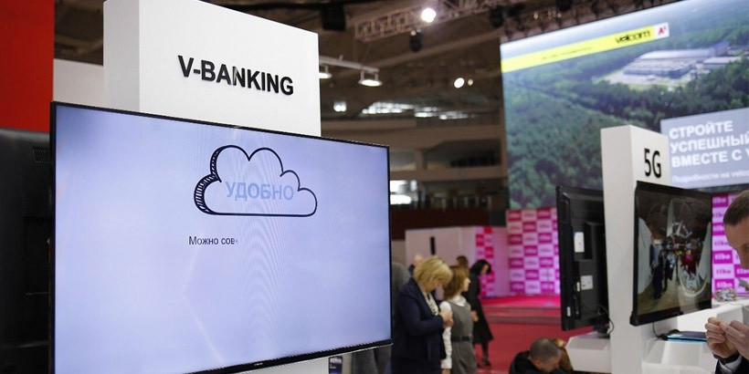 velcom | A1 запустит бесконтактные платежи через приложение v-banking