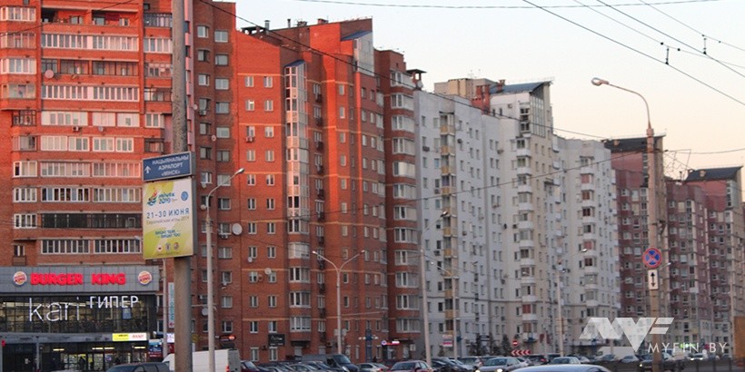 Цены на квартиры в Минске: чего ждать во втором квартале?