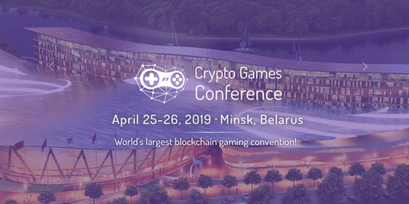 В Минске пройдет третья Crypto Games Conference