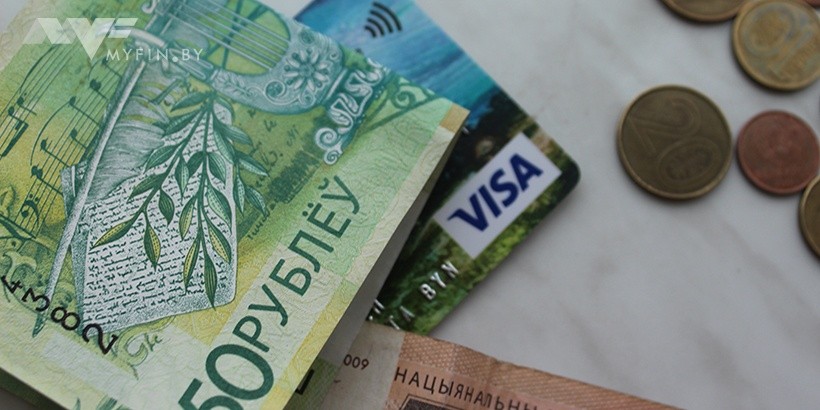 Как выросли пенсии белорусов в мае