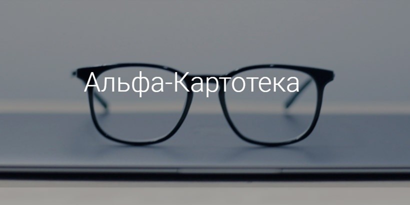 Зачем проверять контрагентов и как это сделать бесплатно