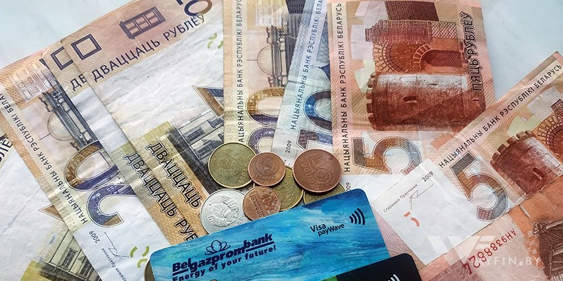 Вырастут зарплаты бюджетников и пенсии – Минфин о проекте бюджета на 2020 год