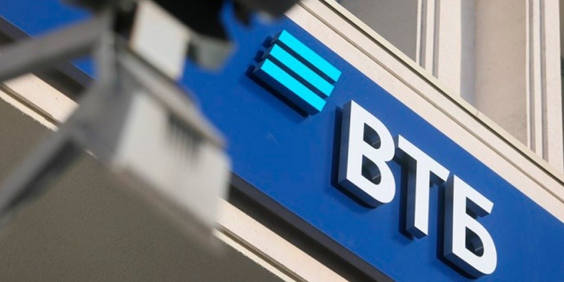 Клиенты банка ВТБ (Беларусь) смогут оплатить проезд в наземном транспорте с помощью банковских карточек
