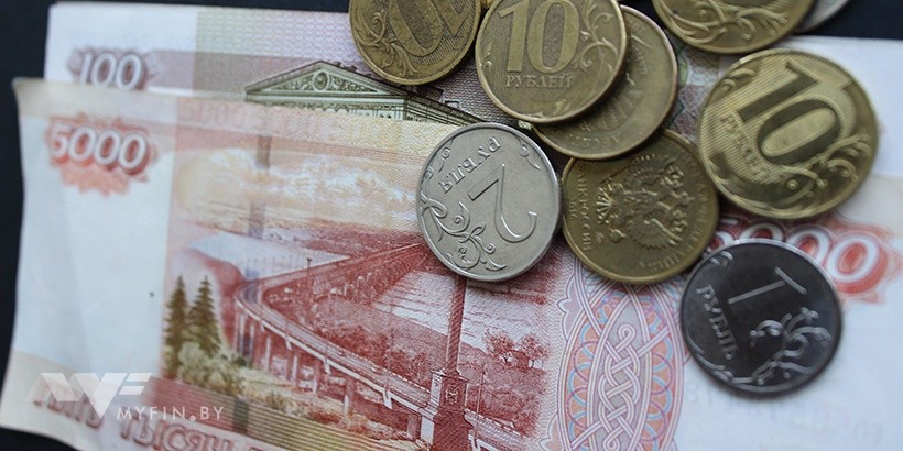 Центробанк России понизил ключевую ставку до 7,50%