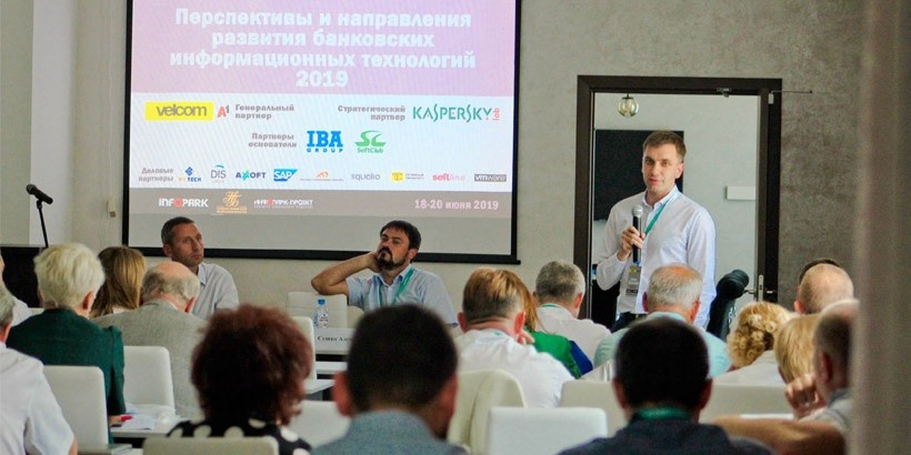 Цифровая трансформация банковского сектора Беларуси продолжает свое развитие