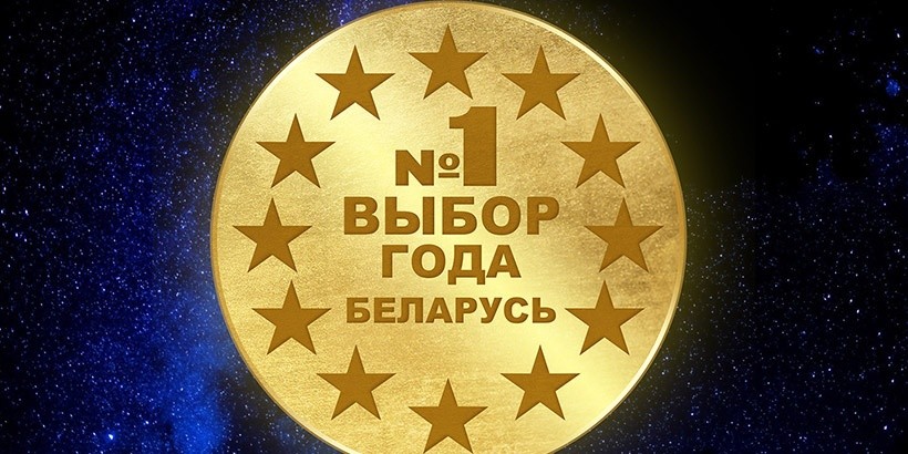 Потребителей постоянно пытаются запутать. Что нужно знать о медалях на упаковке товаров?