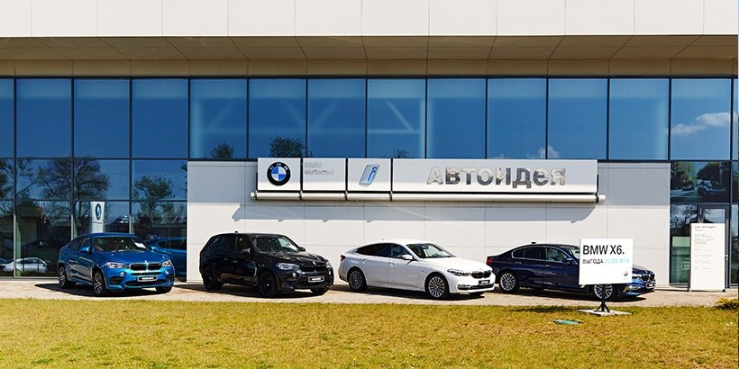 BMW открыла в Беларуси продажи «почти новых» авто по ценам рынка
