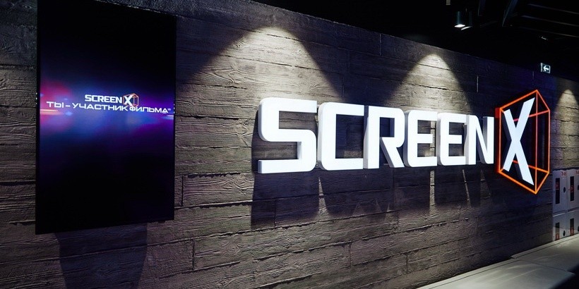 В Минске открыли кинозал в формате ScreenХ: фотофакт