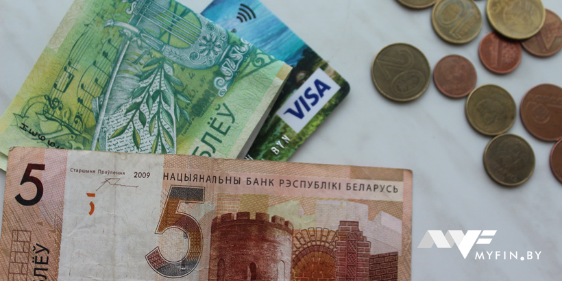 Белорусам разрешат снимать наличные с карты на кассе и платить электронными деньгами