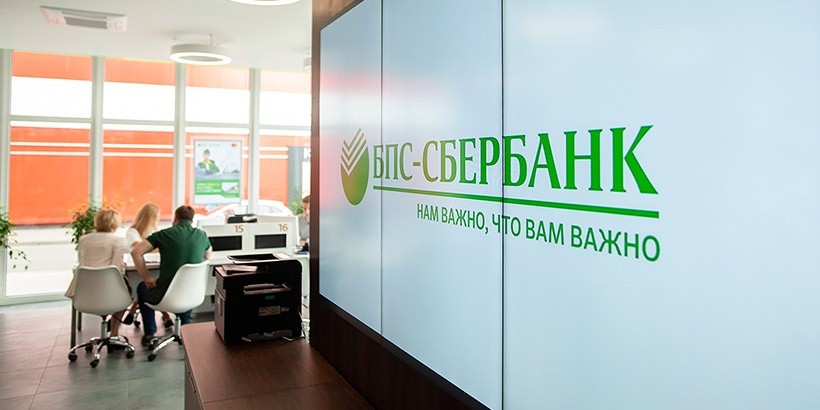 Белорусам предложили открывать счета в кунах, лирах и динарах