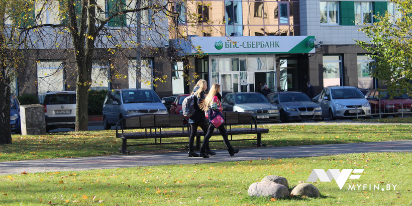 БПС-Сбербанк выдаст импортерам до $350 млн по сниженным ставкам