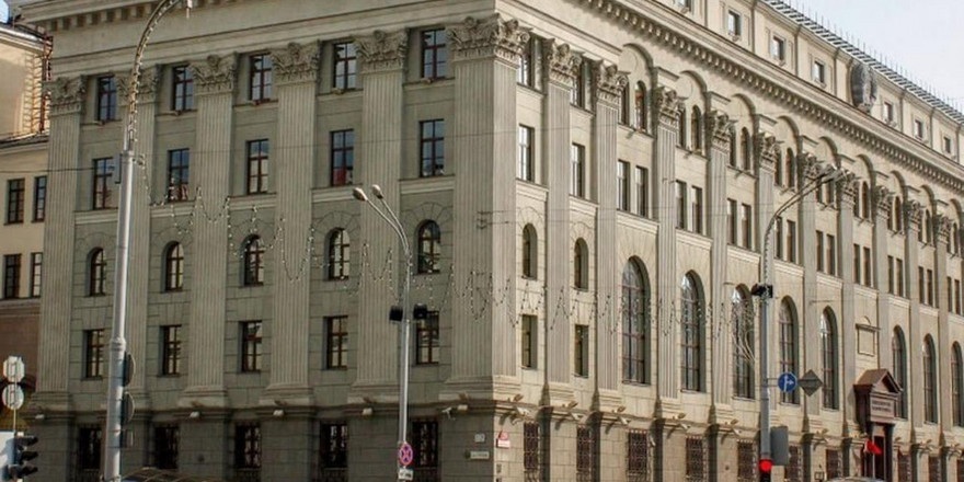 Как изменились цены в ноябре – Нацбанк