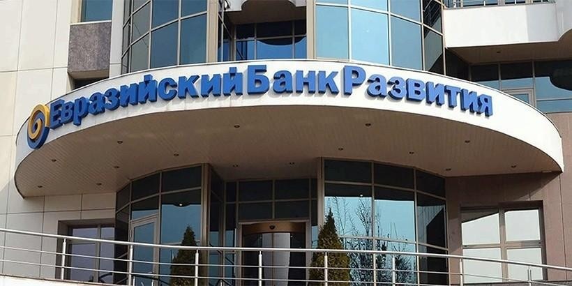 Деньги пришли. Беларусь получила первые $500 млн российского кредита