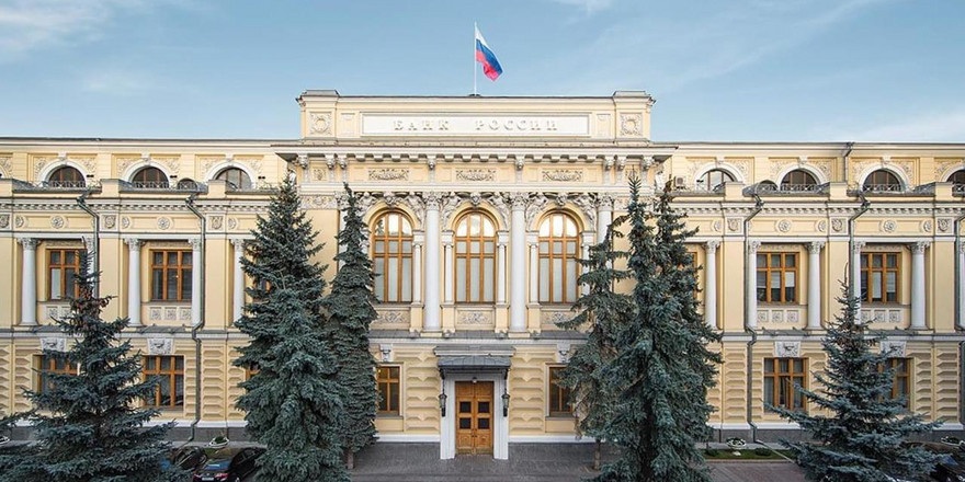 «Дочка» белорусского брокера «Айгенис» получила лицензии Банка России