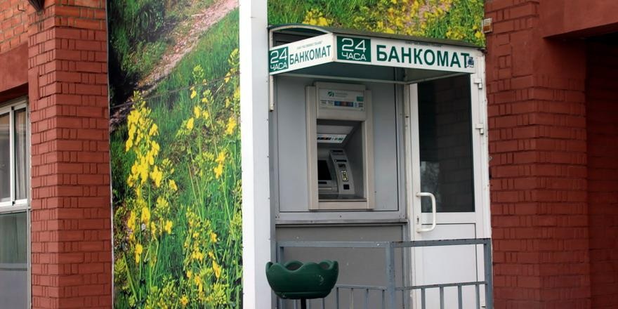 Прогноз по валютам: доллар может порадовать своей ценой