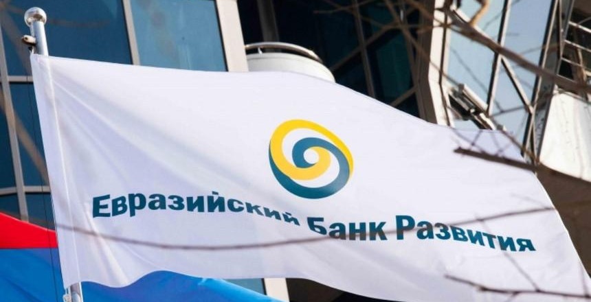 В ЕАБР дали прогноз по ВВП Беларуси и других стран региона