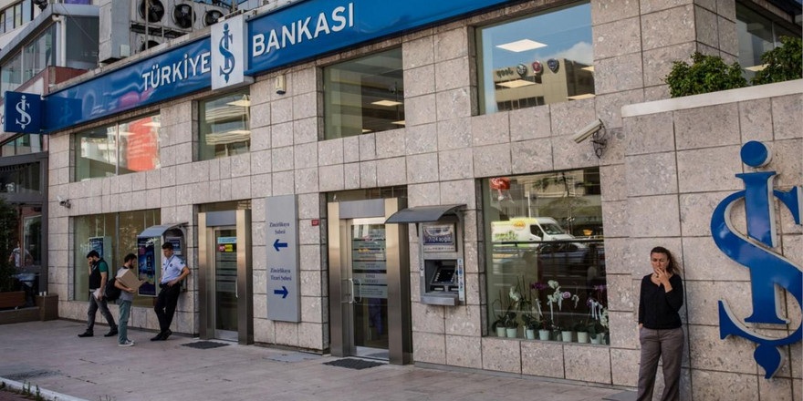 Два крупных турецких банка отказались работать с карточками «Мир»
