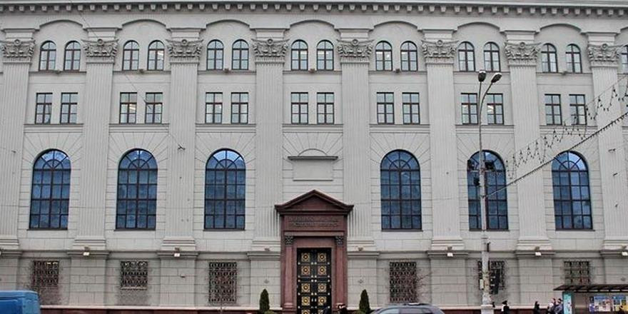 Нацбанк предупреждает об опасности накачки экономики деньгами