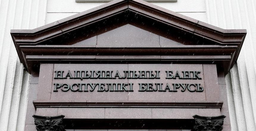 Стал известен перечень сведений, составляющих банковскую тайну