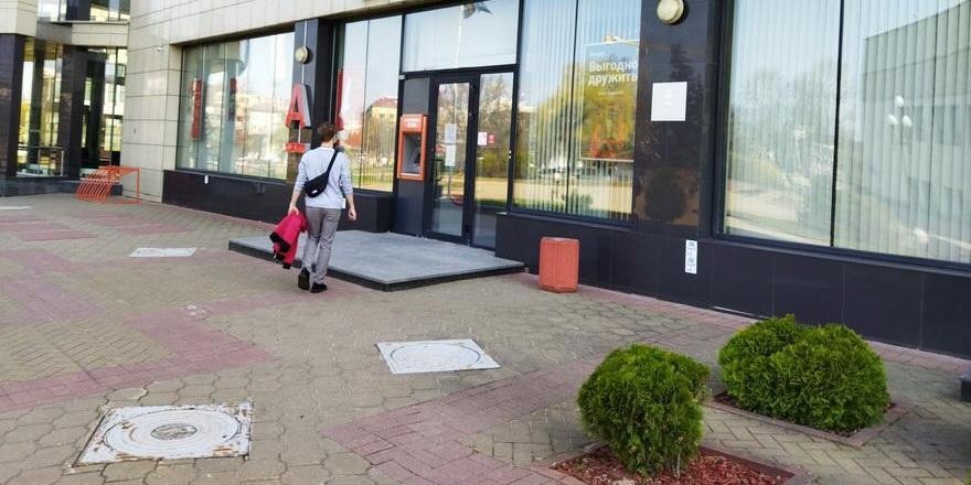 Как белорусу перевести деньги за границу: обзор систем международных переводов