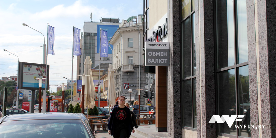 Прогноз по валютам: доллар опустился ниже 2,5 рубля – что дальше?